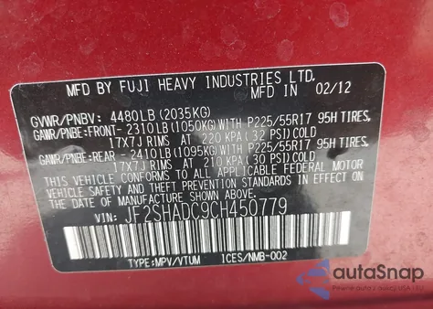 2012 Subaru Forester 2.5X Premium из США, поврежденный, VIN JF2SHADC9CH450779